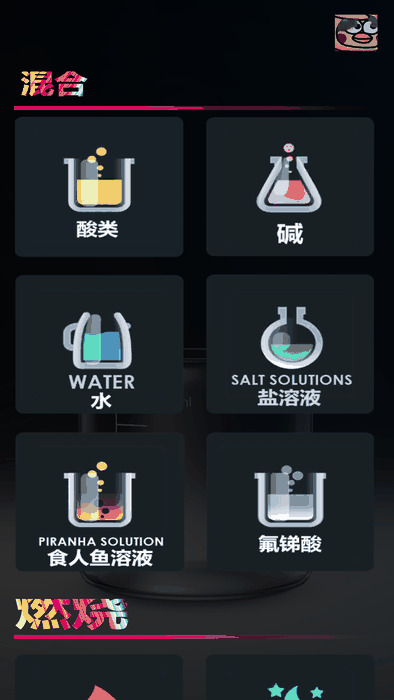 b15a1c01acf5f53a59ee67c3e74df7b4_u7ed3u679c.png