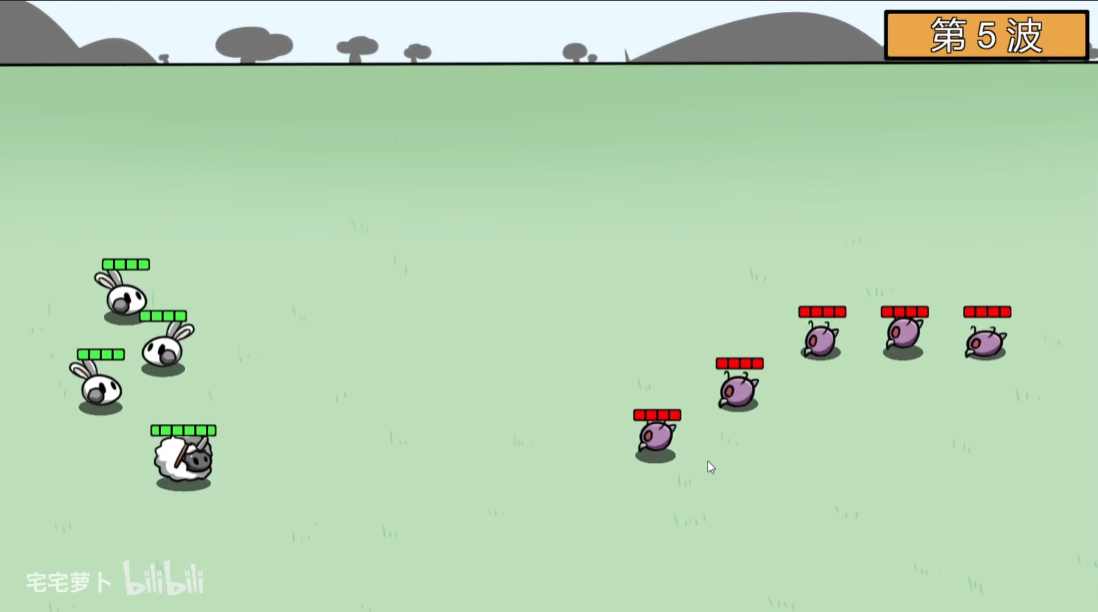 u52a8u7269u519cu573au4fddu536bu6218