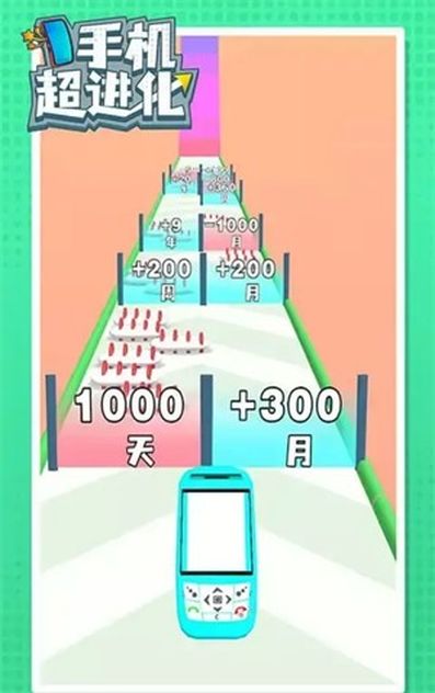 7ef6226a86b0032d_600_0_结果.jpg