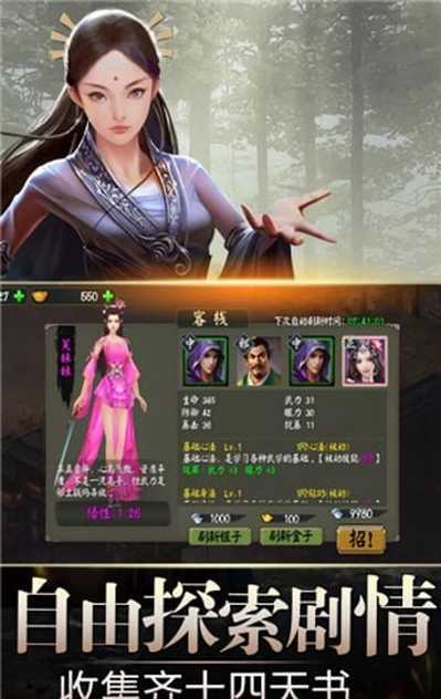 16f6011100c655d8_600_0_结果.jpg
