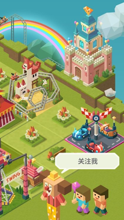 合并大亨：2048主题公园