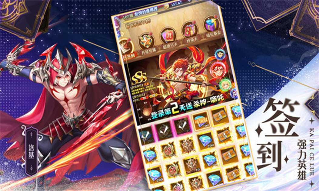 2022118153028320420 (1)_结果.jpg