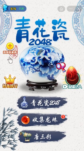 7ef61f1eae47e51b_600_0_结果.jpg