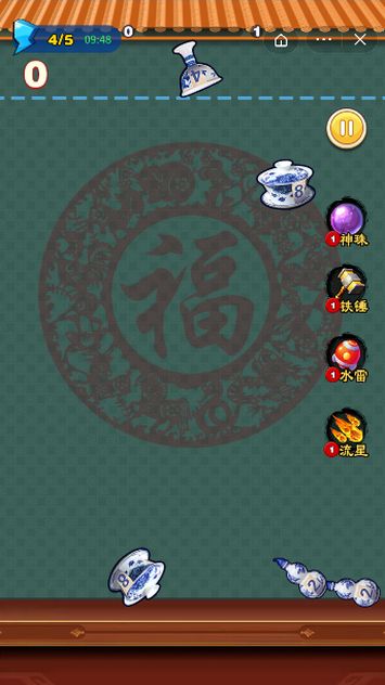 7ef61f1eae4e11a8_600_0_结果.jpg