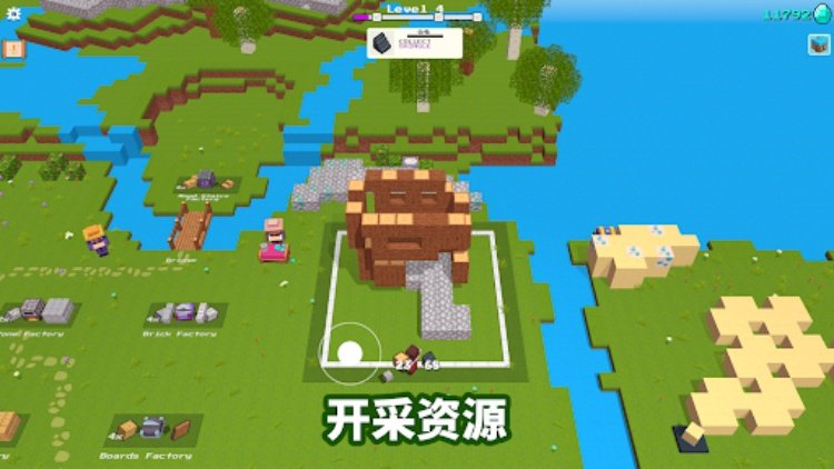 方块工艺 (CubeCrafter)