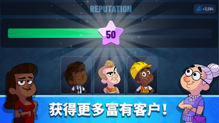 Idle Bank Tycoon银行大亨: 打造你的金钱帝国