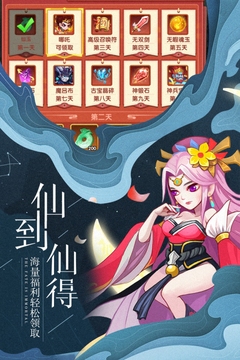 30092145mnko_结果.jpg