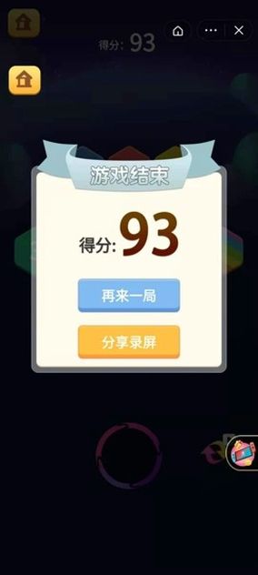 7ef6100bdf9937a6_600_0_结果.jpg