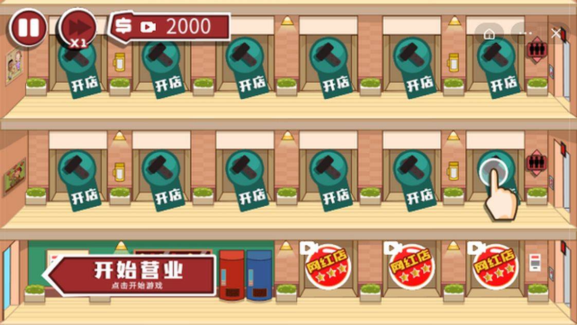 7ef6205b9cf6a1cc_600_0_结果.jpg