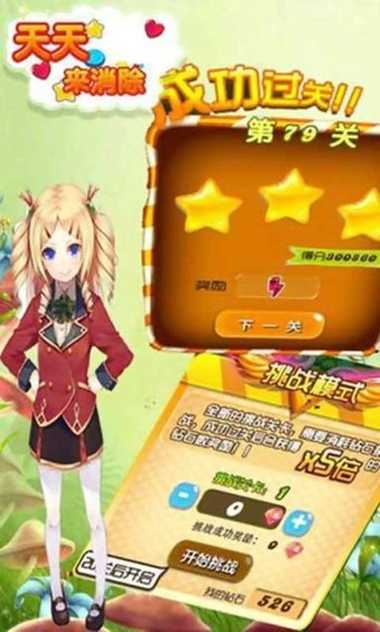 201592114557542640_600_0_结果.jpg