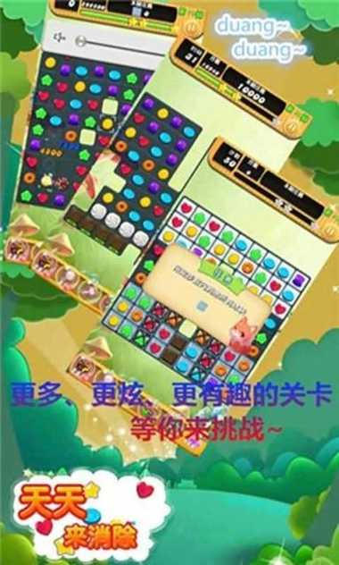 201592114559097190_600_0_结果.jpg