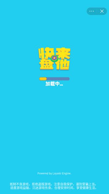 7ef61be984f334e6_600_0_结果.jpg