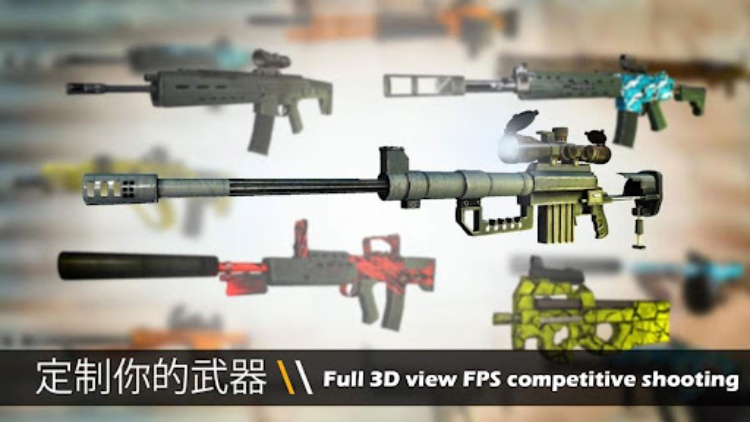 Cover Fire：枪支射击游戏