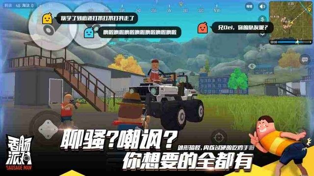 jietud9e831c8938fa34e69d2ae0aa25a6d5d20181205UdPPcv_u7ed3u679c.jpg