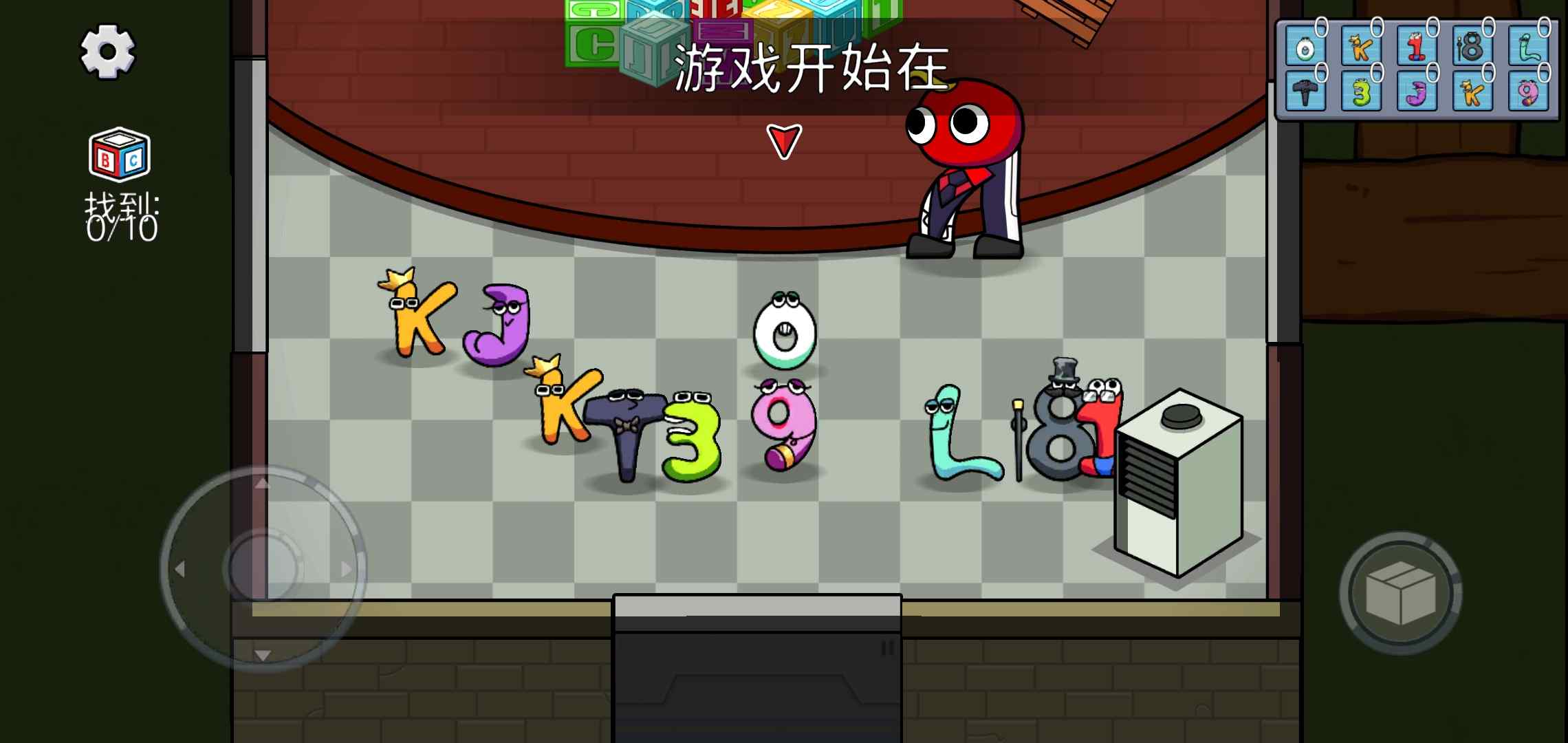 u5b57u6bcdu4f20u8bf4u592au7a7au72fcu4ebau6740