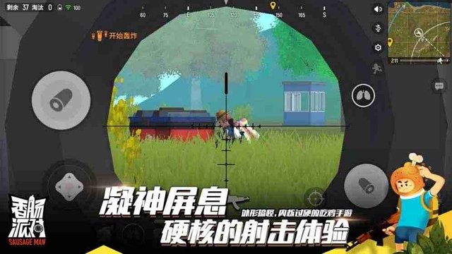jietud9e831c8938fa34e69d2ae0aa25a6d5d20181205zexVBn_u7ed3u679c.jpg