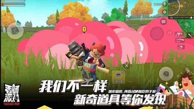 jietud9e831c8938fa34e69d2ae0aa25a6d5d201812058WAabv_u7ed3u679c.jpg