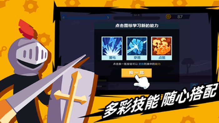 7ebdfeb0347f6c732d774ada620eeb91.png-screenshot_结果.jpg