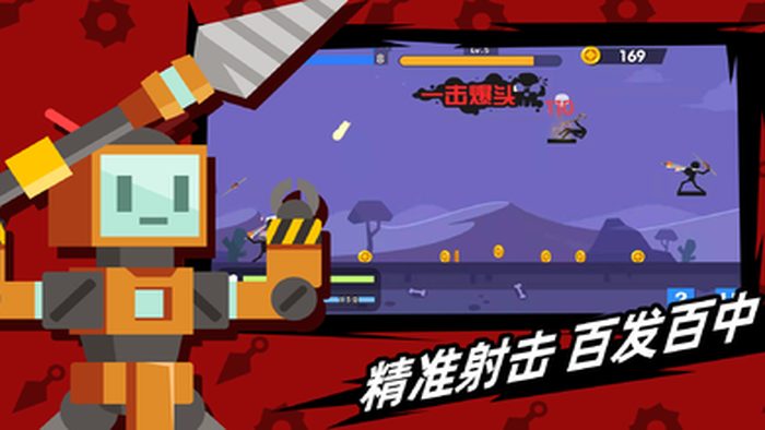 45f8f885f486dae1dc0739c4f4eb68b5.png-screenshot_结果.jpg