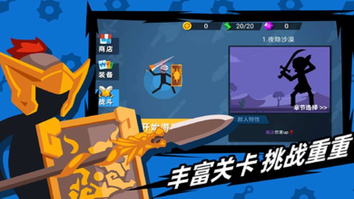 a71c7d3f7b5319d9afabf3c4f40922da.png-screenshot_结果.jpg
