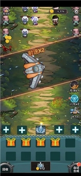 20220105160423930107_结果.jpg