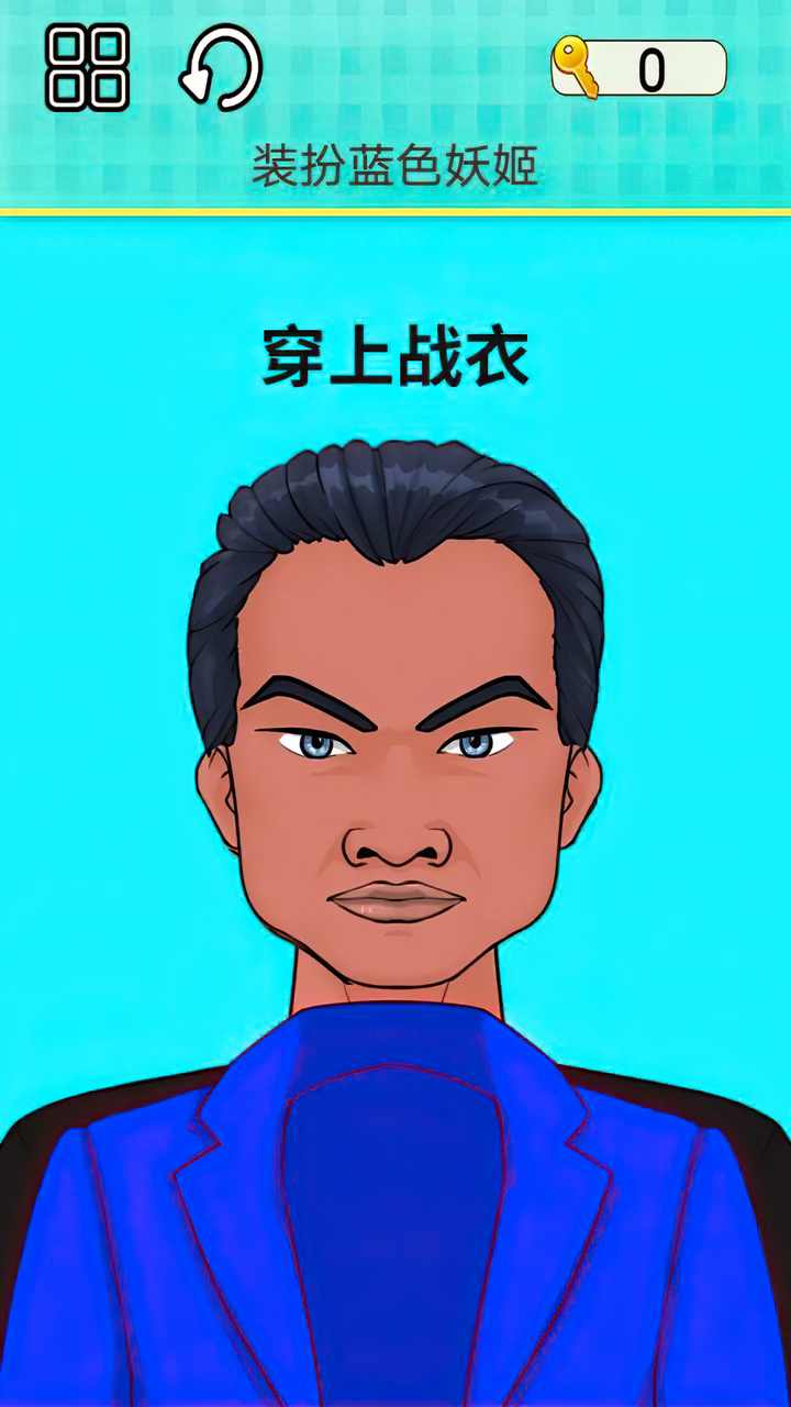 u53ebu6211u9753u4ed4