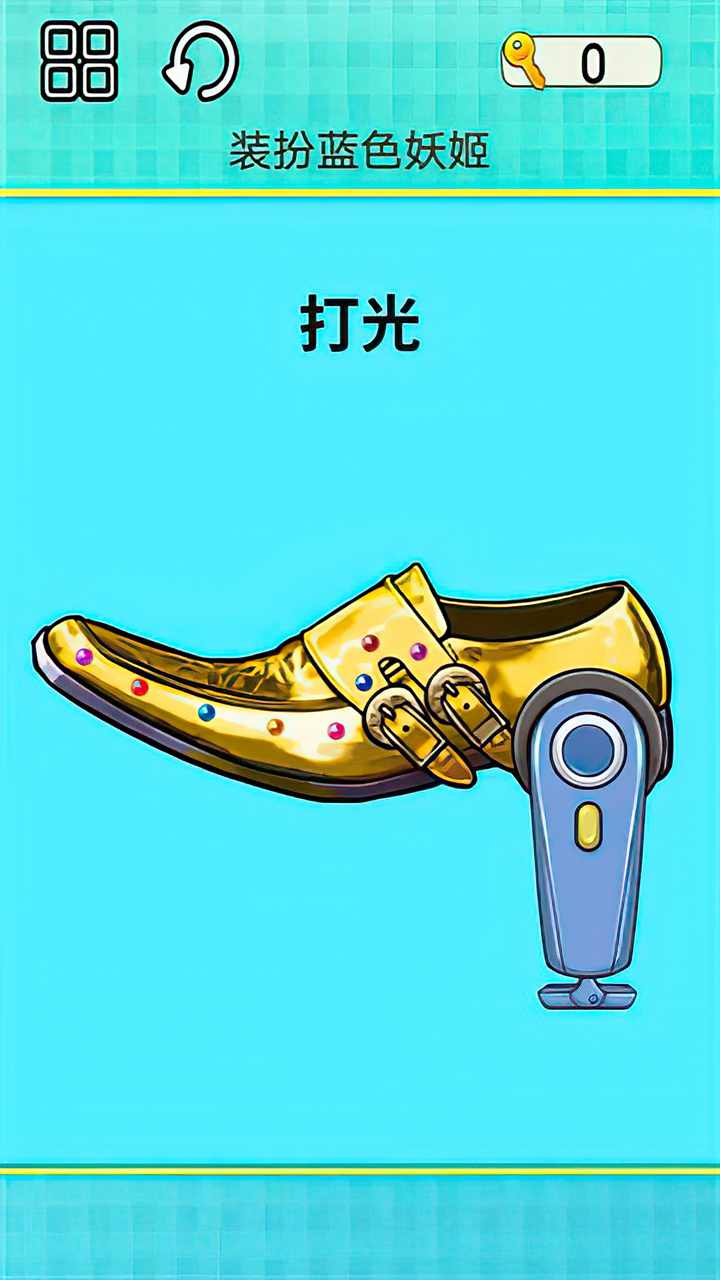 u53ebu6211u9753u4ed4