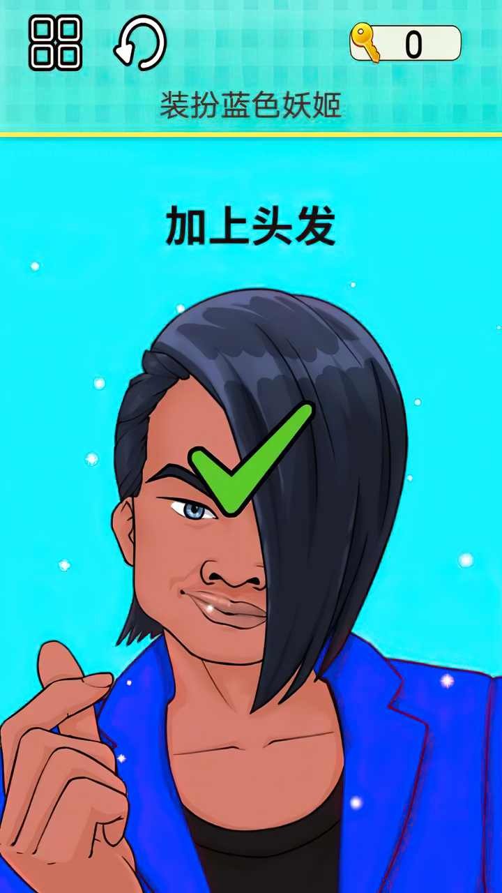 u53ebu6211u9753u4ed4