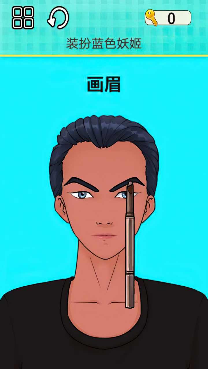 u53ebu6211u9753u4ed4