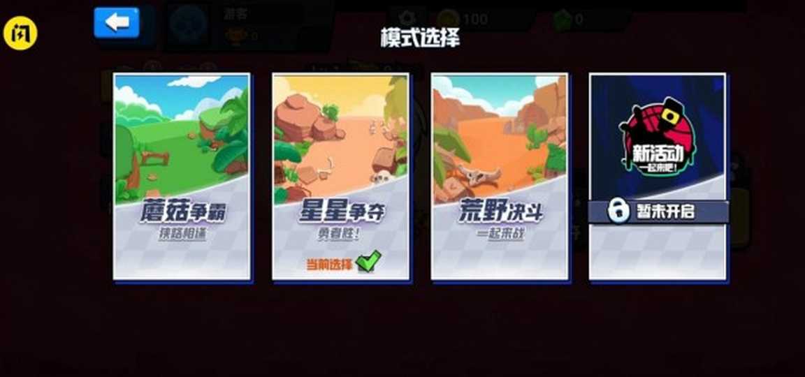 7ef63058461713ee_600_0_结果.jpg