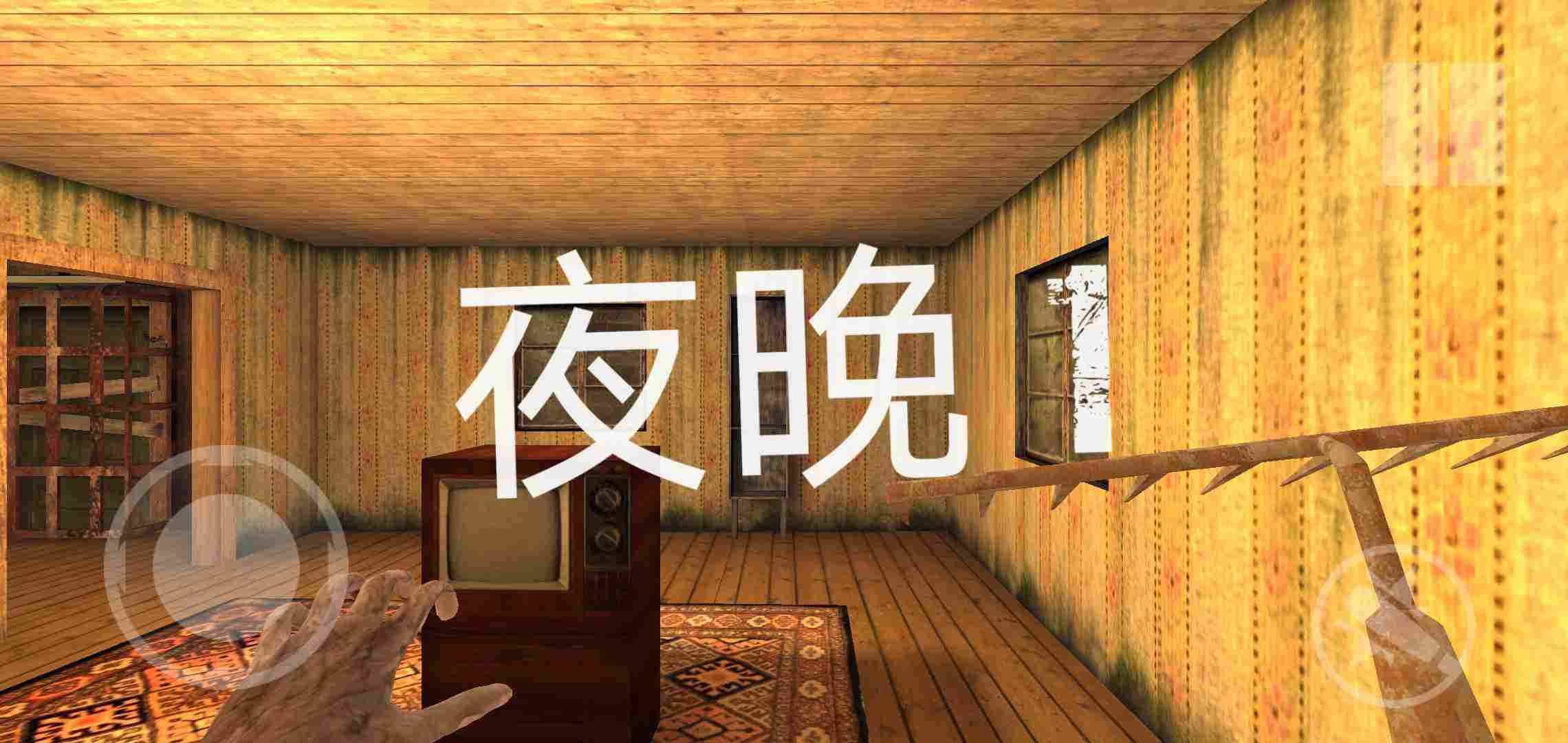 u4f60u9003u6211u8ffd