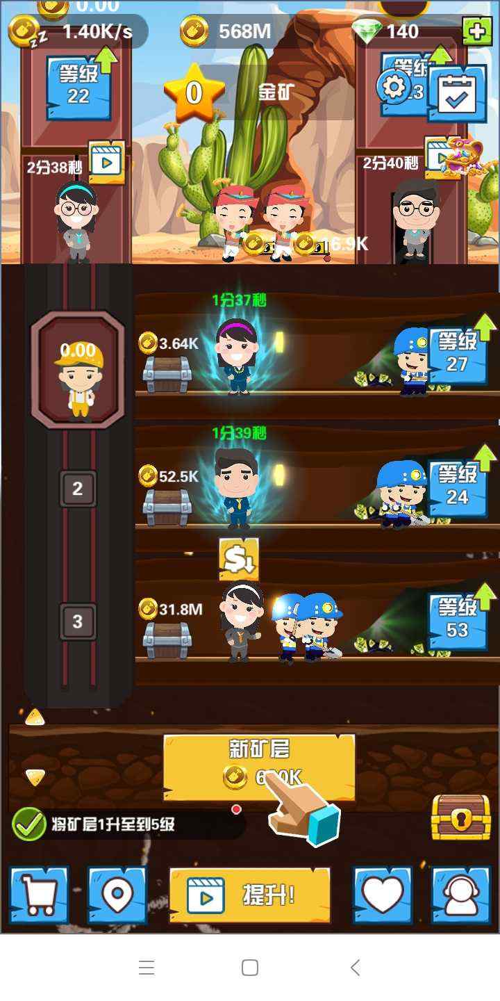 u6316u77ffu5927u5bccu7fc1