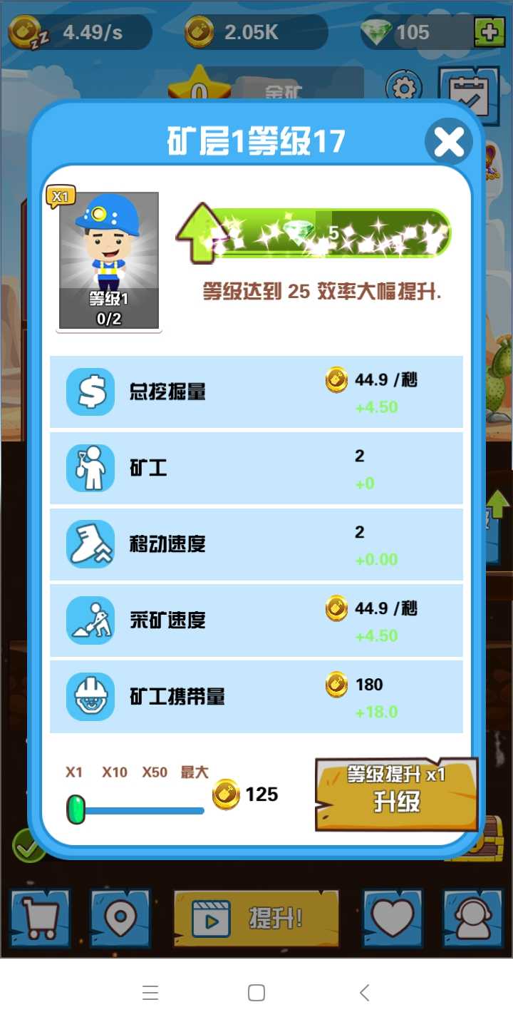 u6316u77ffu5927u5bccu7fc1