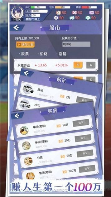 7ef6160ea8233568_600_0_u7ed3u679c.jpg