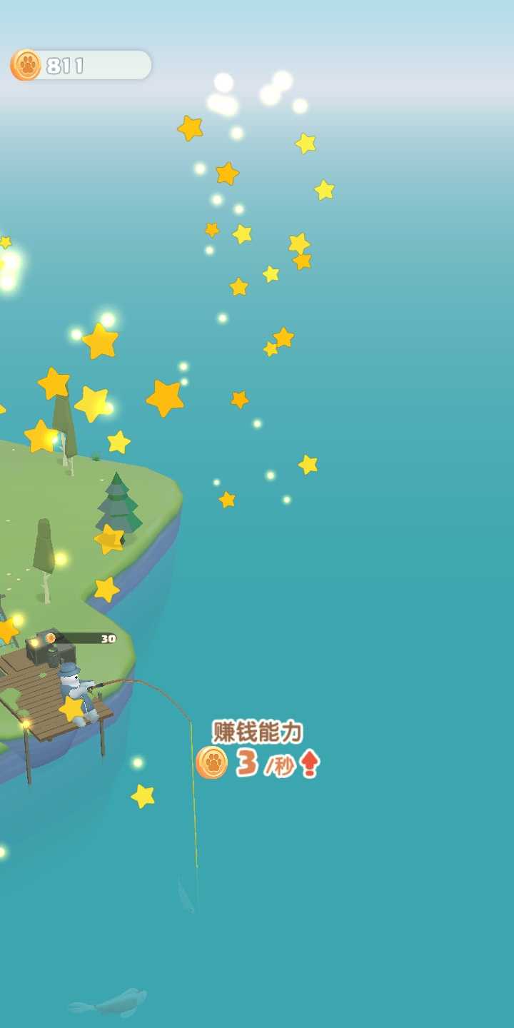 u5927u840cu718au7684u5bb6