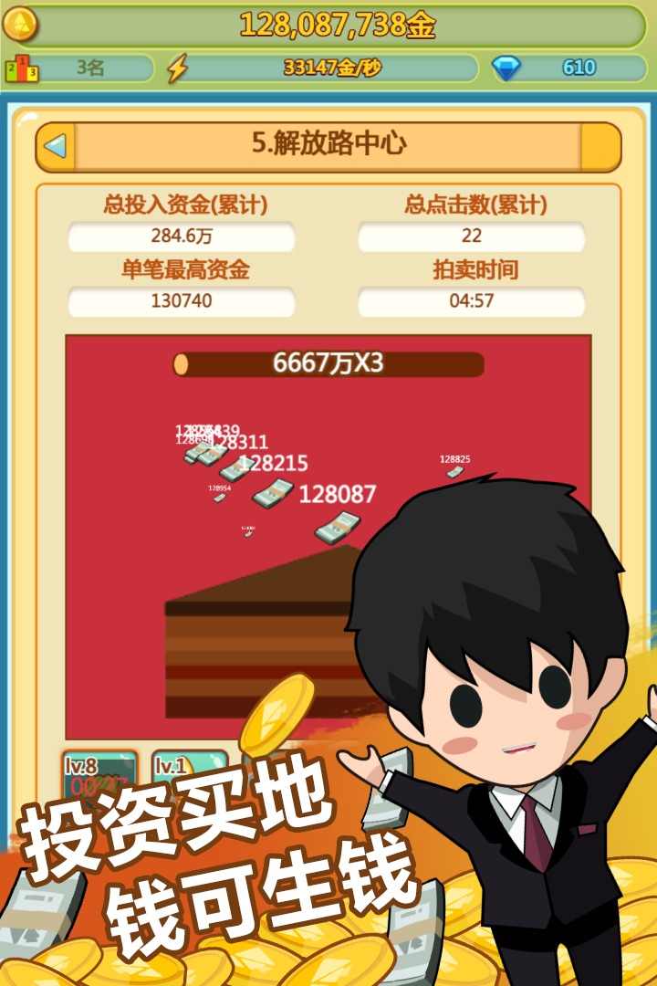 u5c0fu5c0fu9996u5bcc