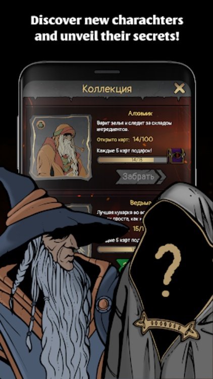 Dark Lord: Evil Kingdom Sim