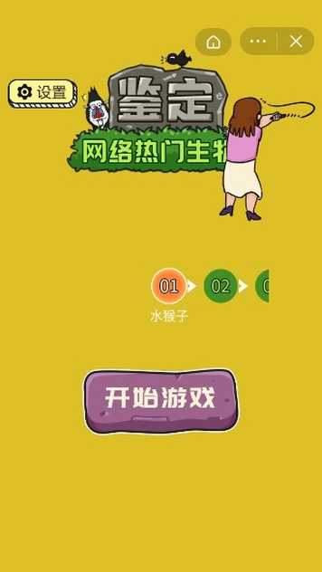 7ef61947206ecc28_600_0_结果.jpg