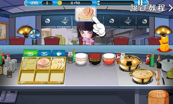 u7f8eu5973u62c9u9762u9986