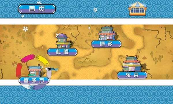 u7f8eu5973u62c9u9762u9986