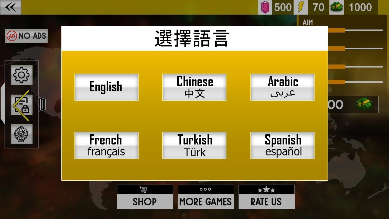 u53cdu6050u6016u4e3bu4e49u7279u522bu884cu52a82019