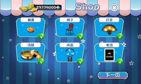 u7f8eu5973u62c9u9762u9986