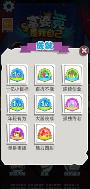 7ef6226c9c40e985_600_0_u7ed3u679c.jpg