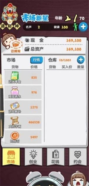 7ef6226c9c7bc3df_600_0_u7ed3u679c.jpg