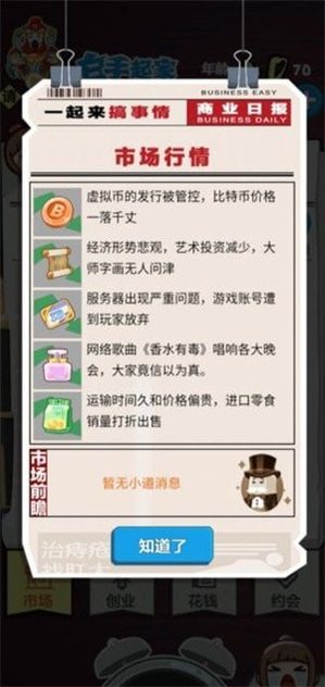 7ef6226c9c2042c9_600_0_u7ed3u679c.jpg