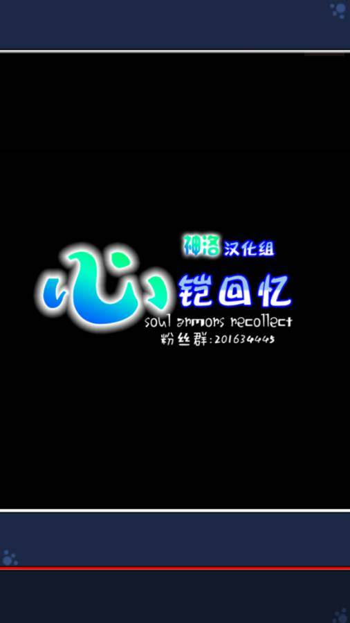u5fc3u94e0u56deu5fc6