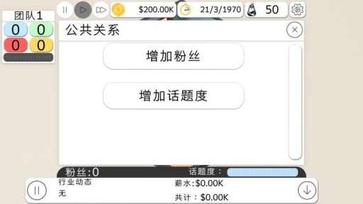 u6e38u620fu5236u4f5cu5927u4ea82