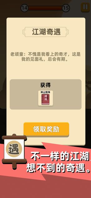 16f5fbb14f89f25a_600_0_u7ed3u679c.jpg