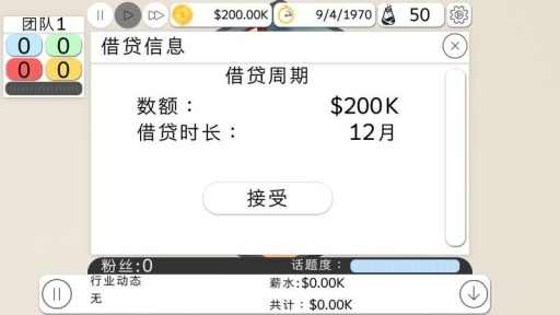 u6e38u620fu5236u4f5cu5927u4ea82