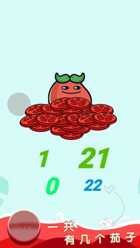 228254457__result.jpg